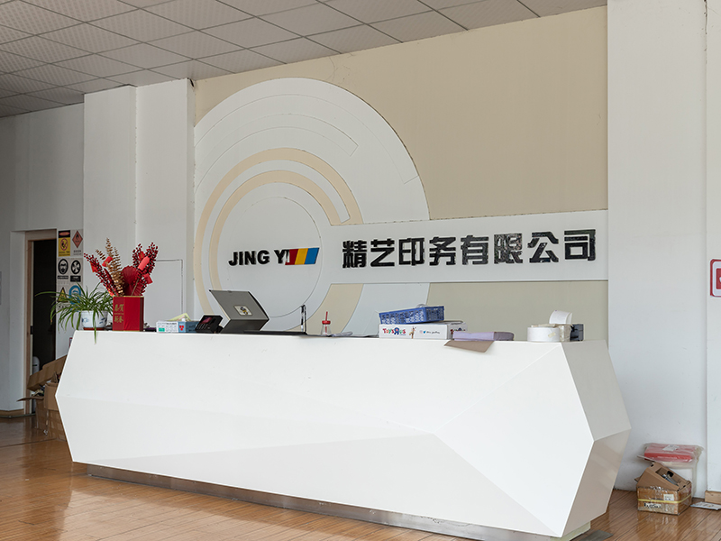 產(chǎn)品名稱